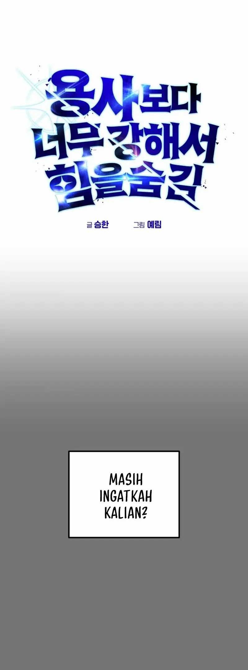 I Was More Overpowered Than The Hero, So I Hid My Power! Chapter 75 Gambar 7