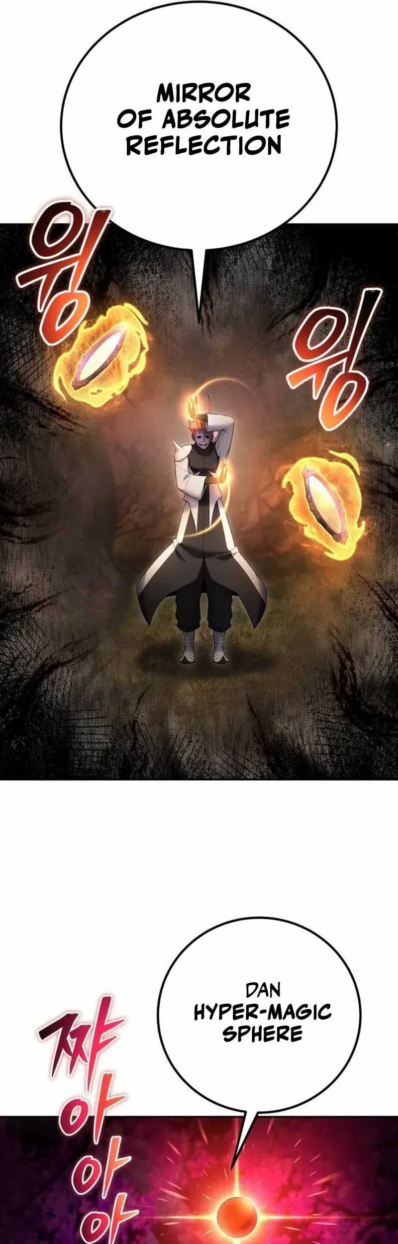 I Was More Overpowered Than The Hero, So I Hid My Power! Chapter 76 Gambar 73