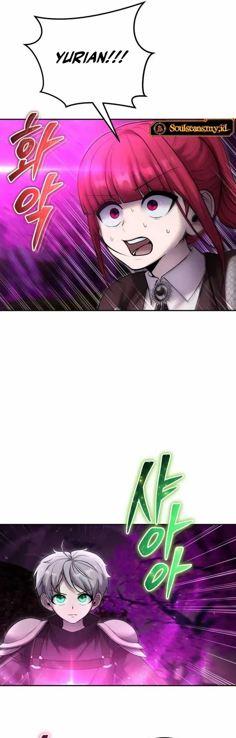 I Was More Overpowered Than The Hero, So I Hid My Power! Chapter 76 Gambar 10