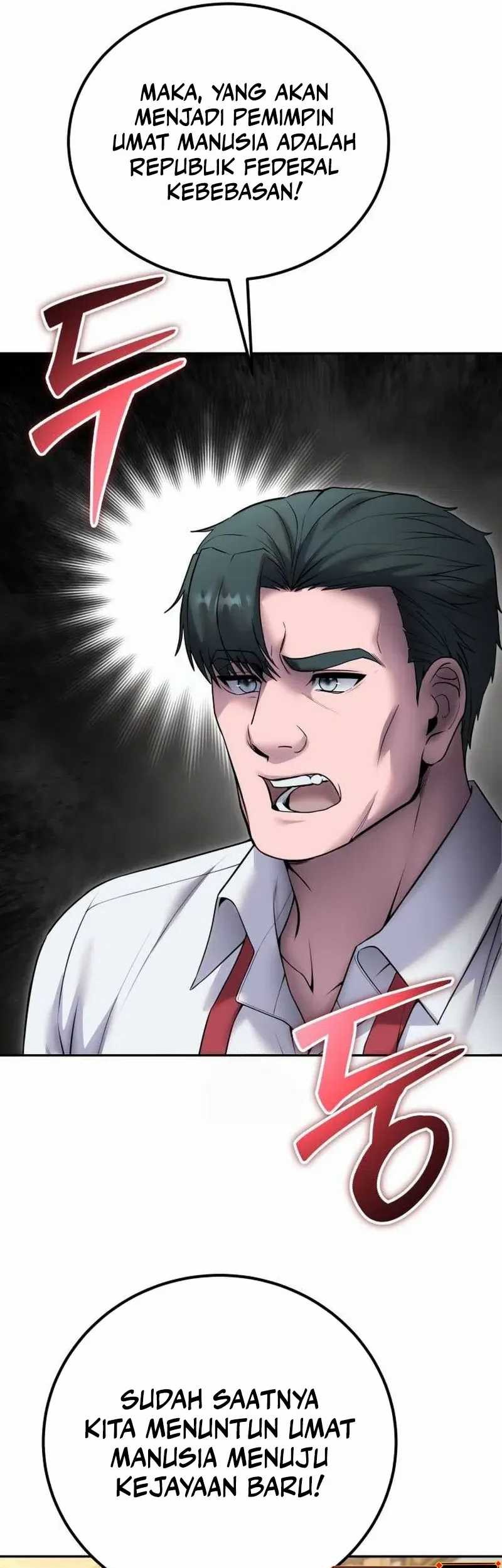 I Was More Overpowered Than The Hero, So I Hid My Power! Chapter 77 Gambar 20