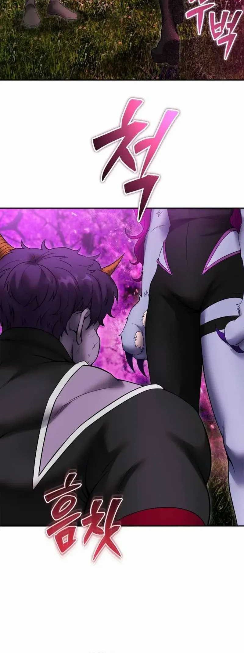 I Was More Overpowered Than The Hero, So I Hid My Power! Chapter 77 Gambar 50