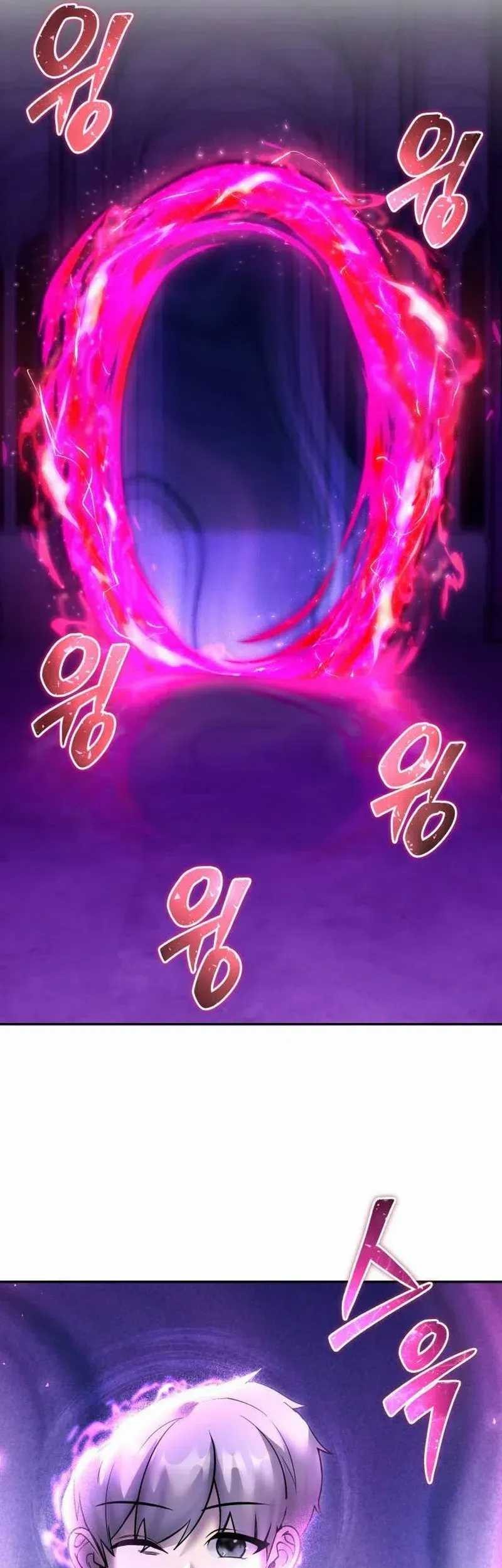 I Was More Overpowered Than The Hero, So I Hid My Power! Chapter 78 Gambar 26