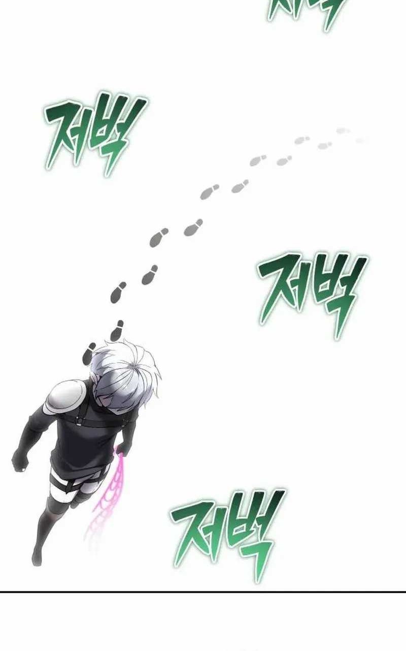 I Was More Overpowered Than The Hero, So I Hid My Power! Chapter 78 Gambar 45