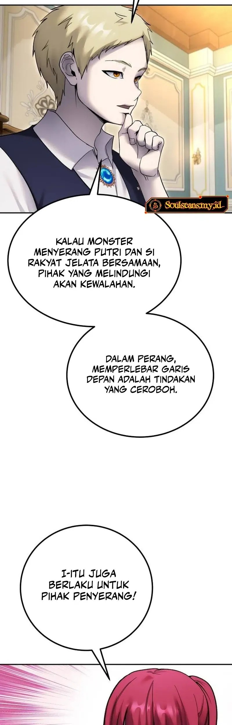 I Was More Overpowered Than The Hero, So I Hid My Power! Chapter 84 Gambar 64