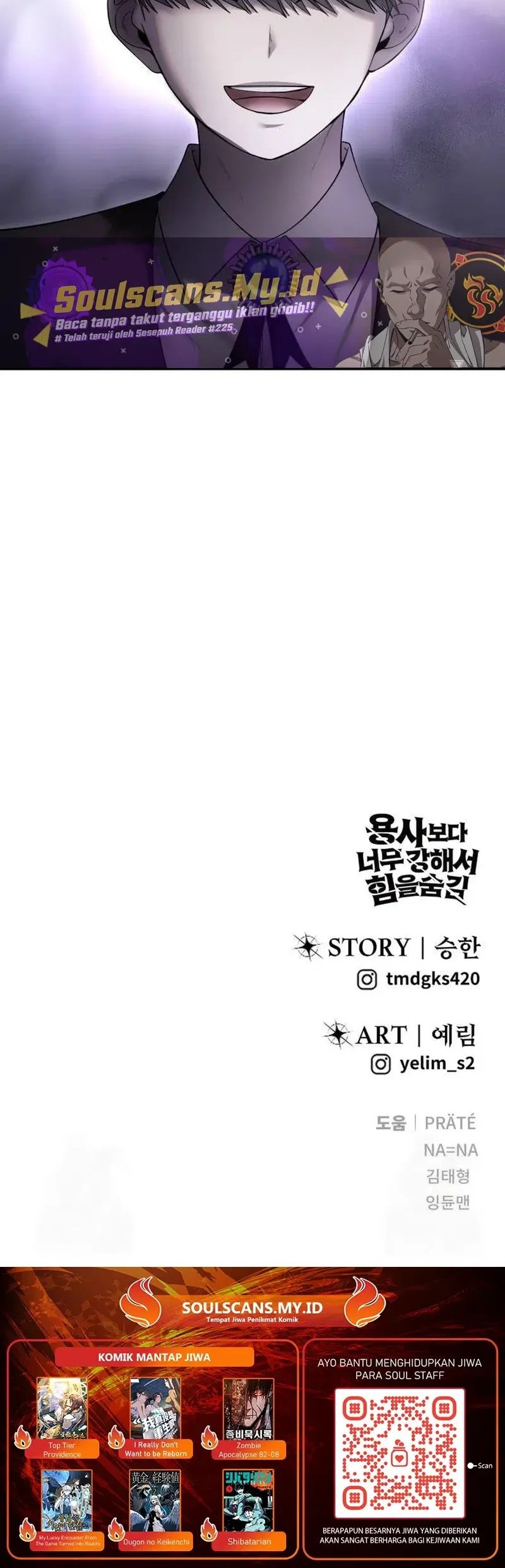 I Was More Overpowered Than The Hero, So I Hid My Power! Chapter 84 Gambar 85