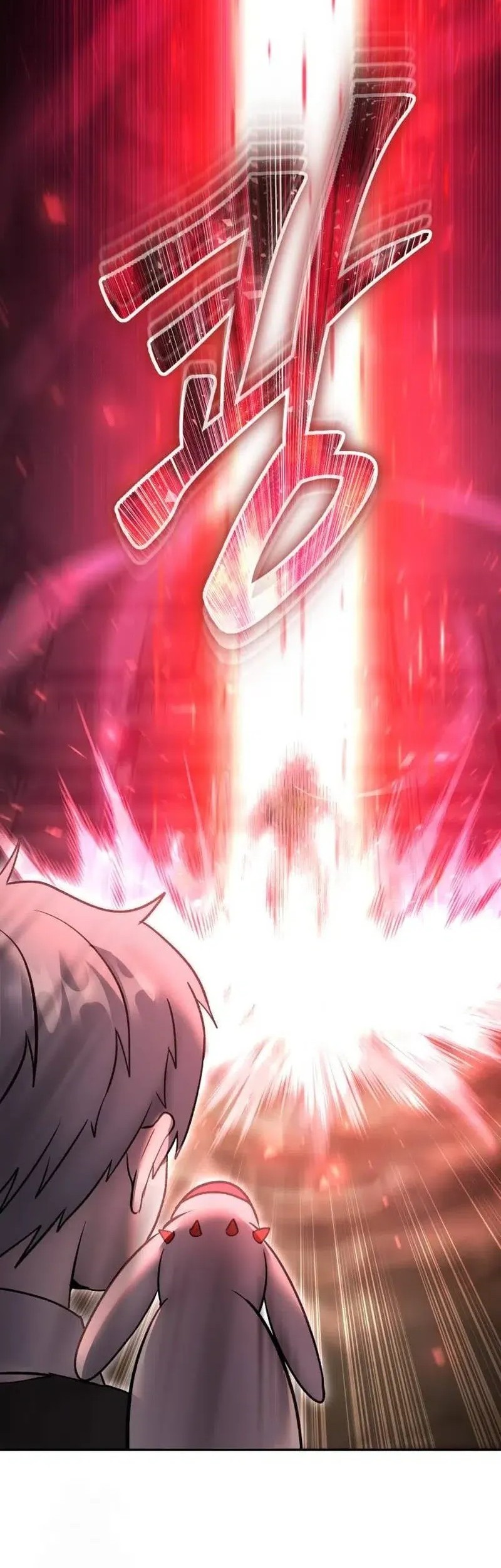 I Was More Overpowered Than The Hero, So I Hid My Power! Chapter 84 Gambar 16