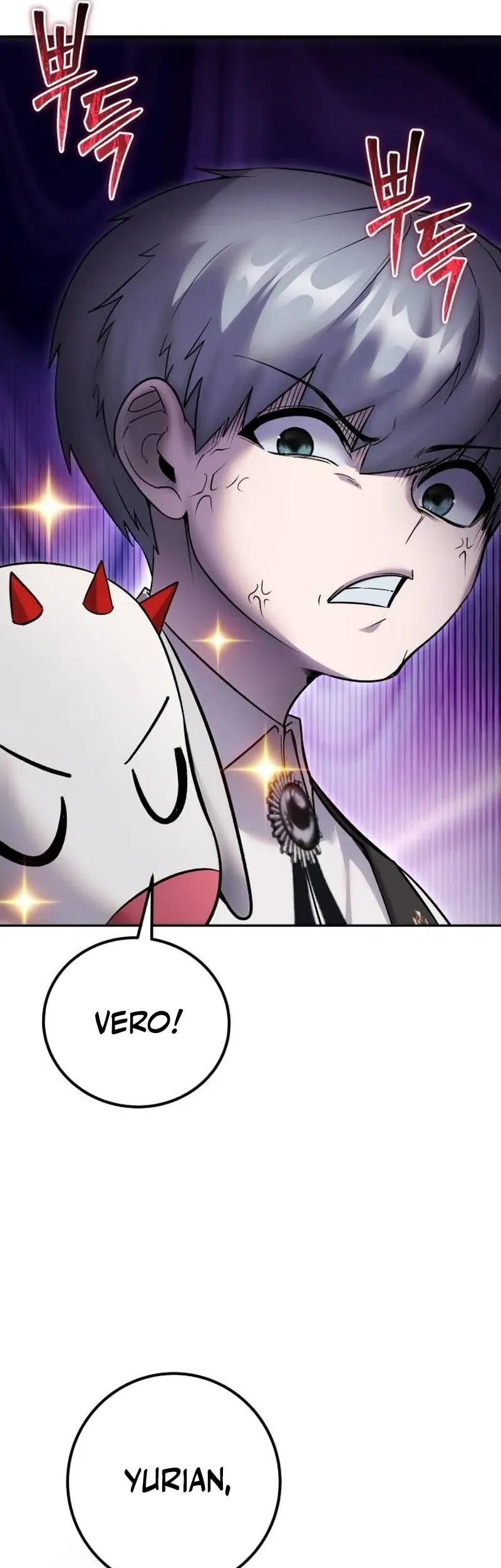 I Was More Overpowered Than The Hero, So I Hid My Power! Chapter 84 Gambar 24