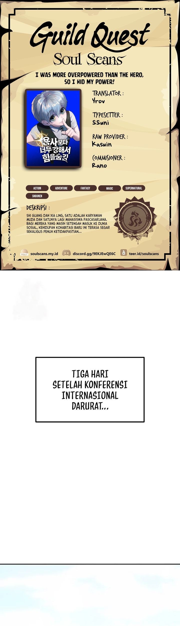 Komik I Was More Overpowered Than The Hero, So I Hid My Power! Chapter 82 gambar nomor 1