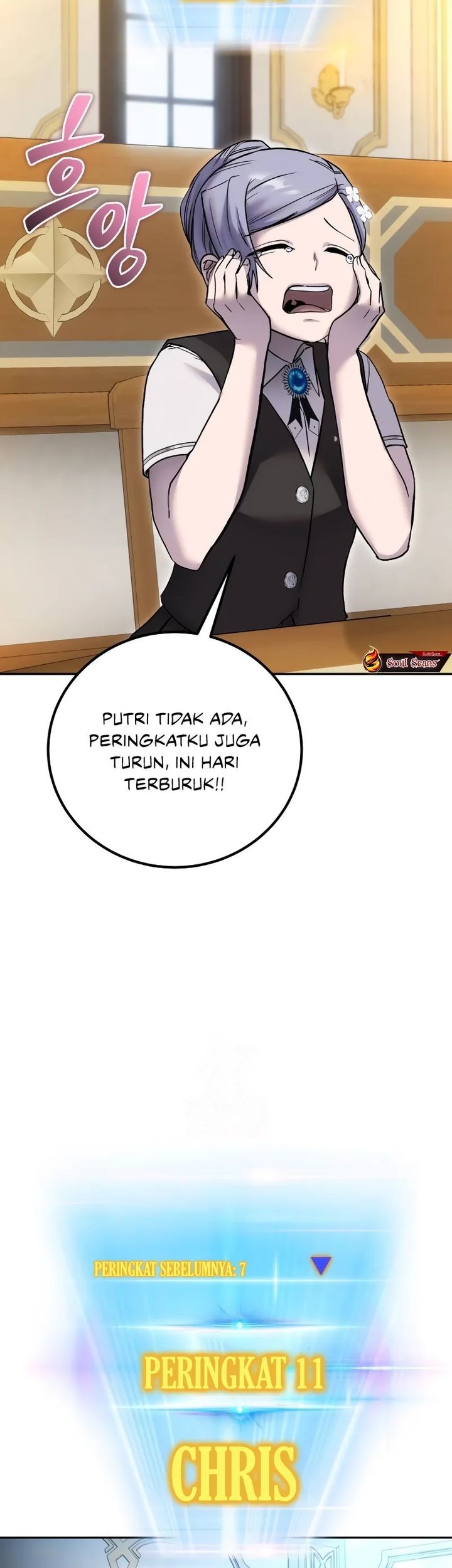 I Was More Overpowered Than The Hero, So I Hid My Power! Chapter 82 Gambar 47