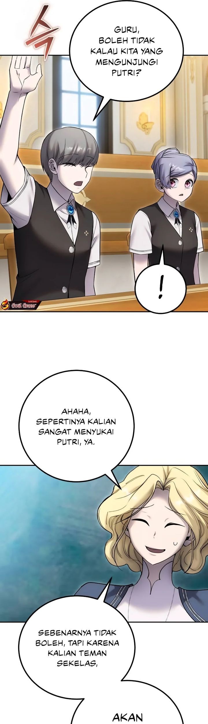 I Was More Overpowered Than The Hero, So I Hid My Power! Chapter 82 Gambar 71