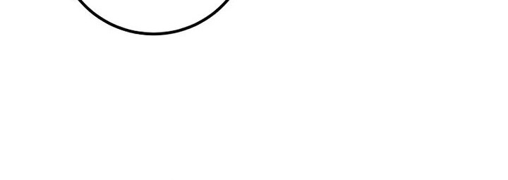 I Was More Overpowered Than The Hero, So I Hid My Power! Chapter 82 Gambar 96