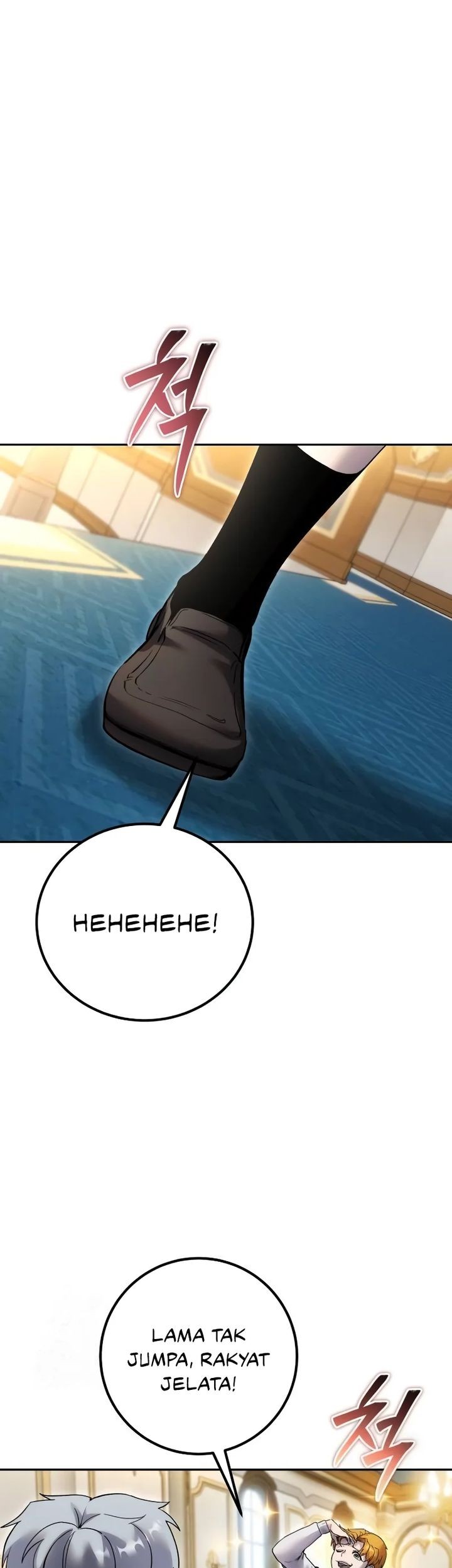 I Was More Overpowered Than The Hero, So I Hid My Power! Chapter 82 Gambar 9