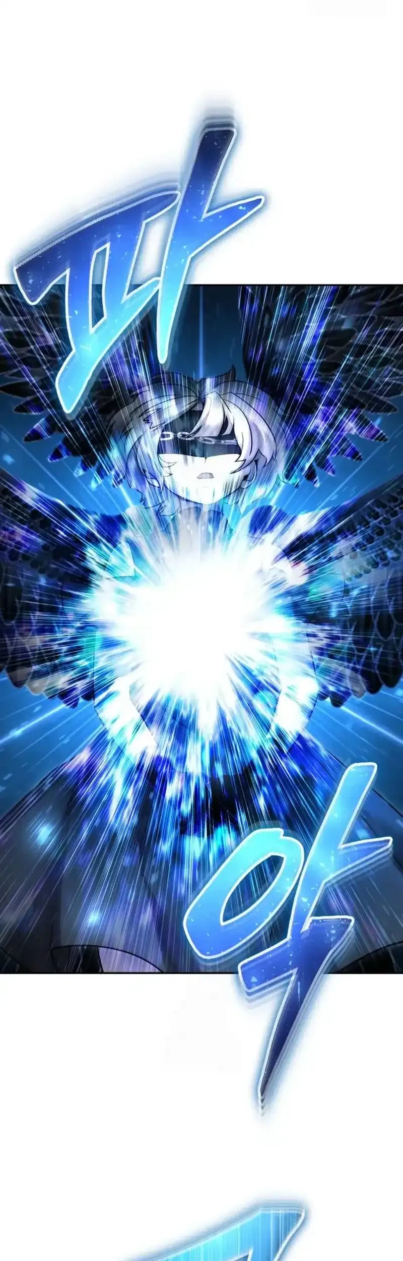 I Was More Overpowered Than The Hero, So I Hid My Power! Chapter 94 Gambar 22