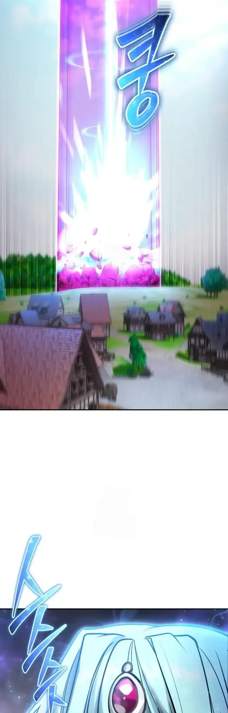 I Was More Overpowered Than The Hero, So I Hid My Power! Chapter 94 Gambar 25