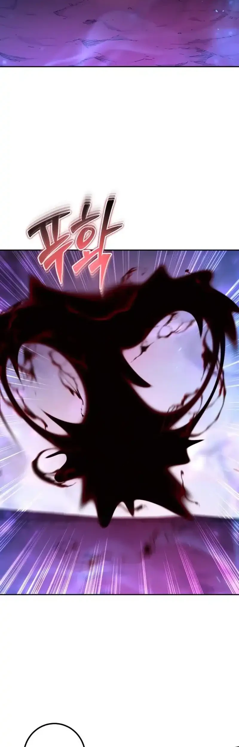 I Was More Overpowered Than The Hero, So I Hid My Power! Chapter 94 Gambar 27