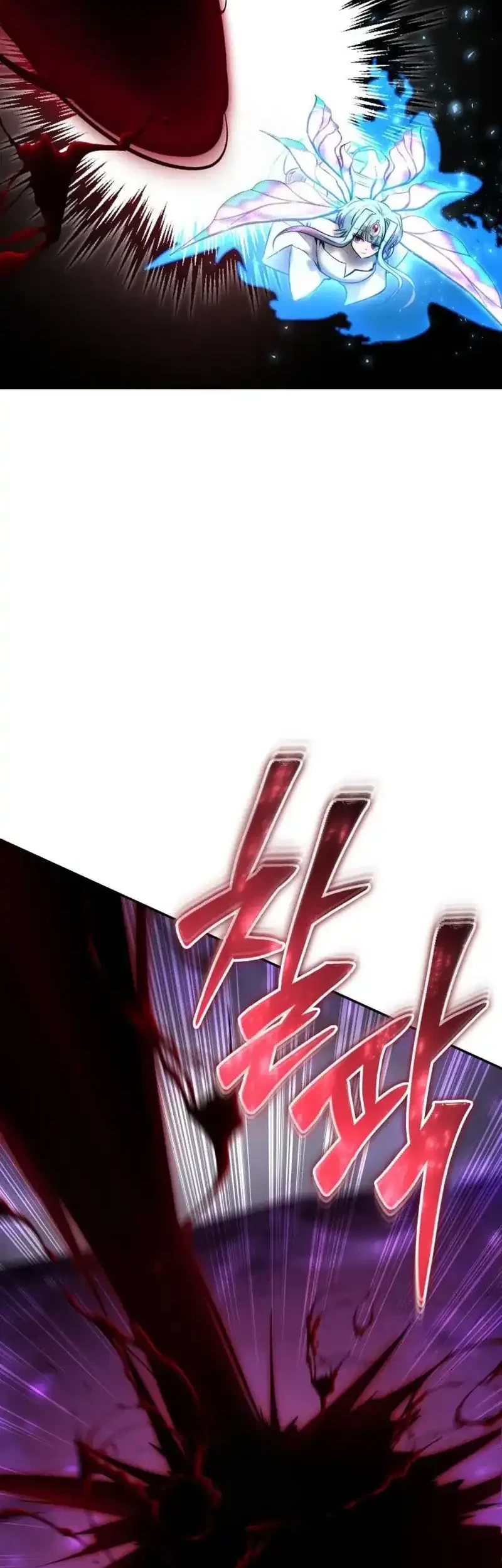 I Was More Overpowered Than The Hero, So I Hid My Power! Chapter 94 Gambar 31