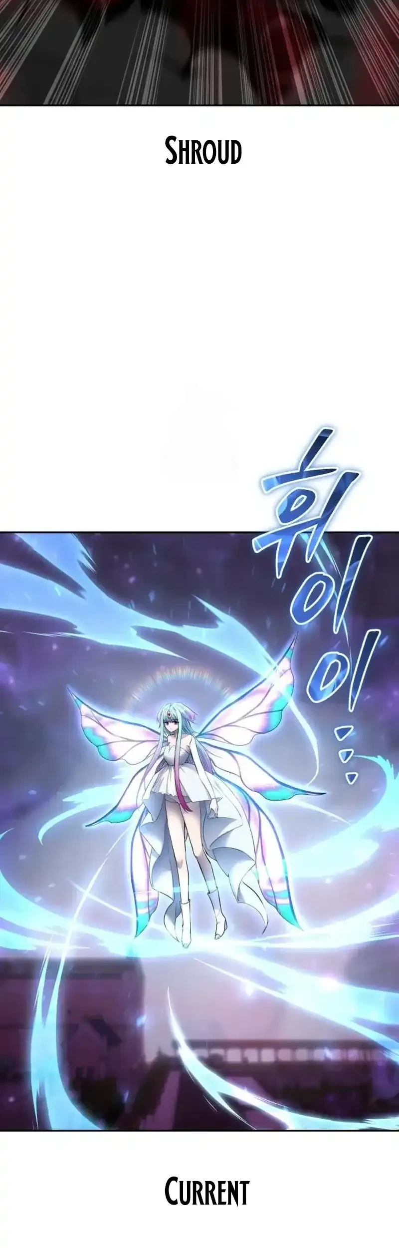 I Was More Overpowered Than The Hero, So I Hid My Power! Chapter 94 Gambar 13