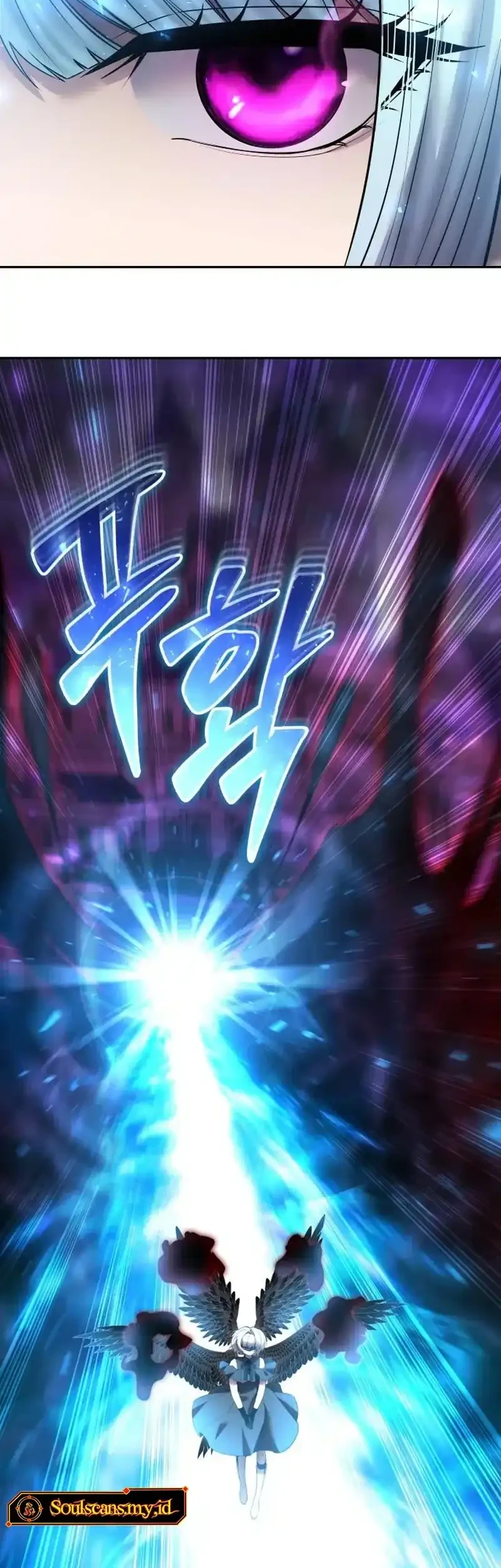 I Was More Overpowered Than The Hero, So I Hid My Power! Chapter 94 Gambar 17