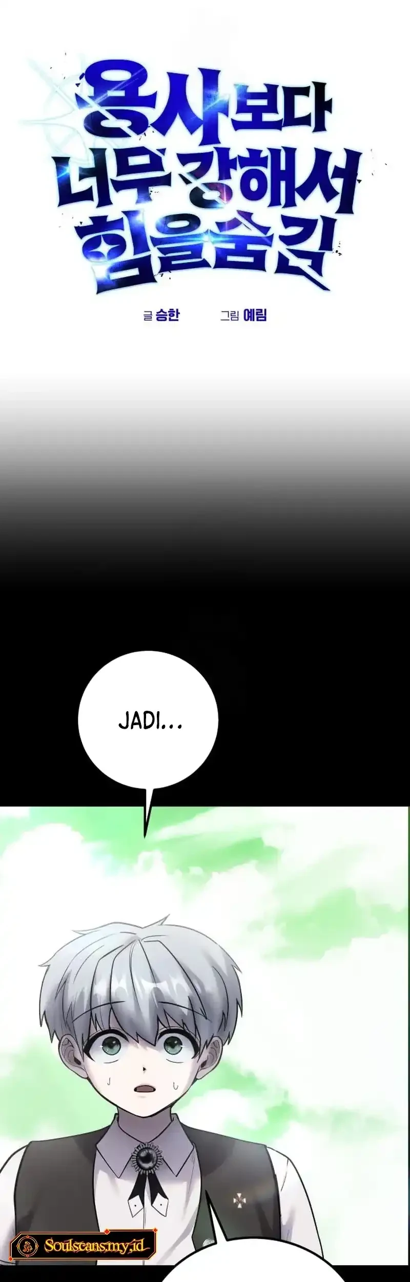 I Was More Overpowered Than The Hero, So I Hid My Power! Chapter 95 Gambar 30