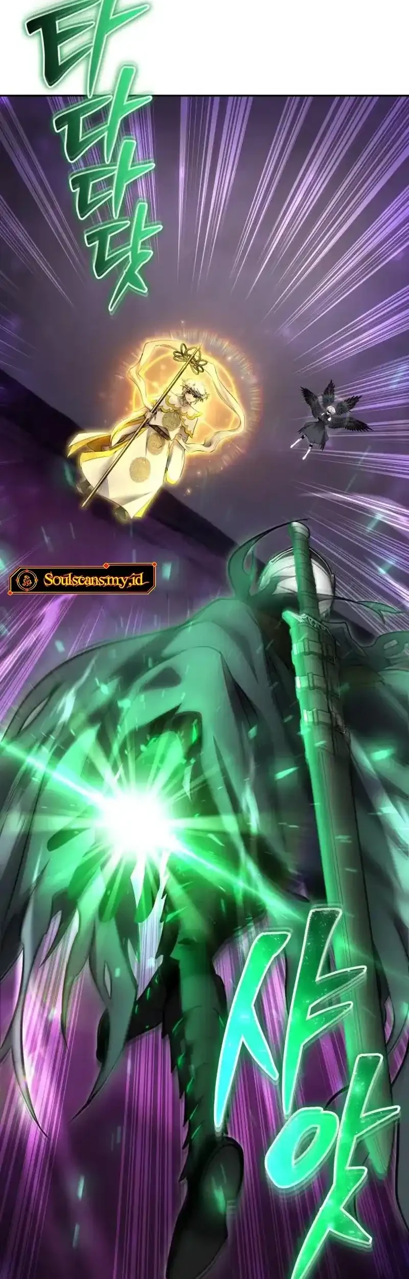 I Was More Overpowered Than The Hero, So I Hid My Power! Chapter 95 Gambar 45