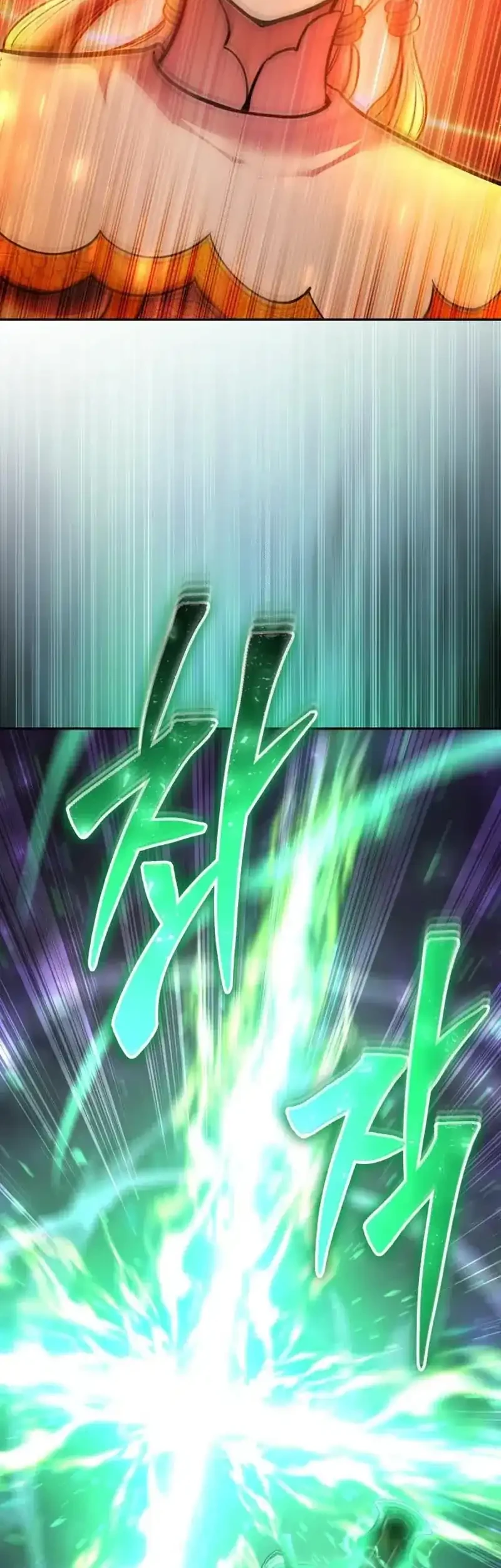 I Was More Overpowered Than The Hero, So I Hid My Power! Chapter 95 Gambar 47