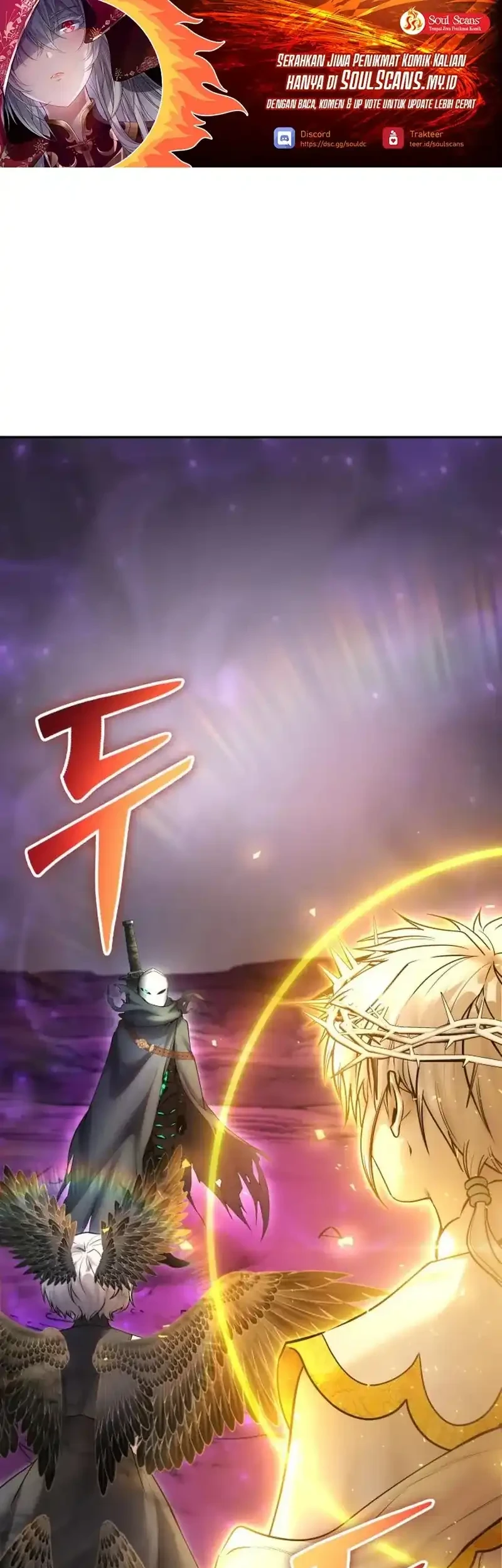 Manhwa I Was More Overpowered Than The Hero, So I Hid My Power! Chapter 95 gambar nomor 2