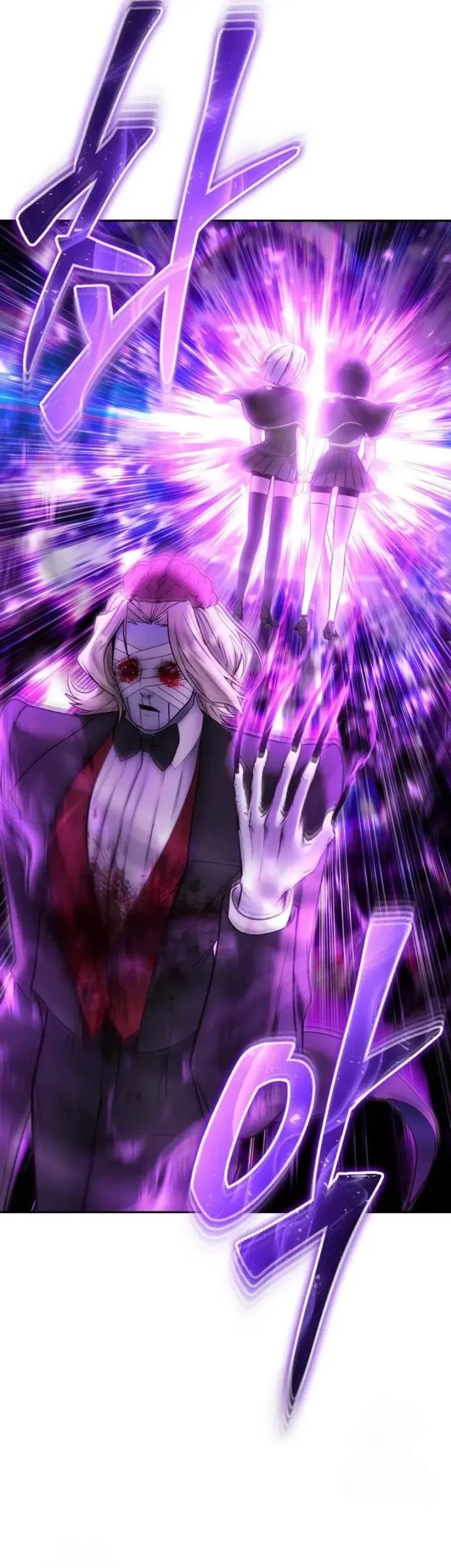 I Was More Overpowered Than The Hero, So I Hid My Power! Chapter 90 Gambar 27