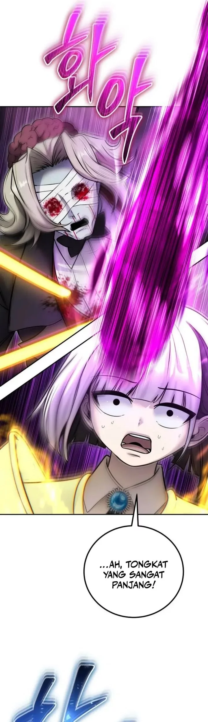 I Was More Overpowered Than The Hero, So I Hid My Power! Chapter 90 Gambar 45