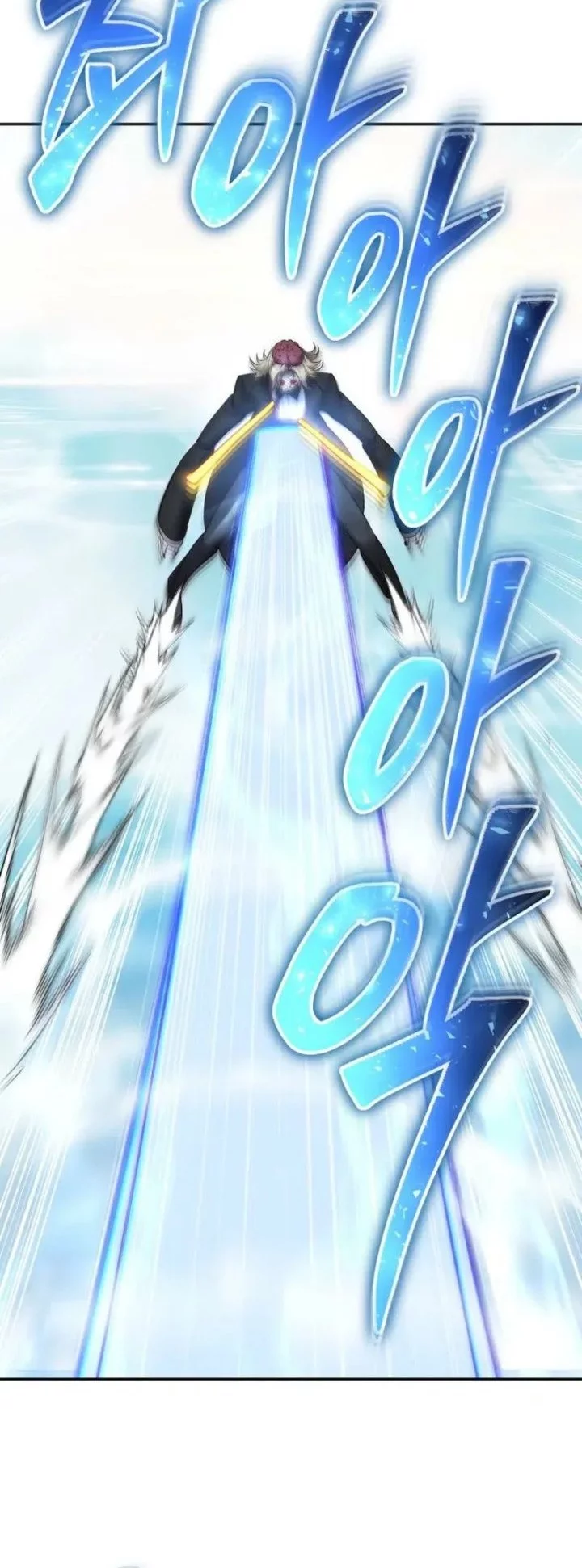 I Was More Overpowered Than The Hero, So I Hid My Power! Chapter 90 Gambar 46