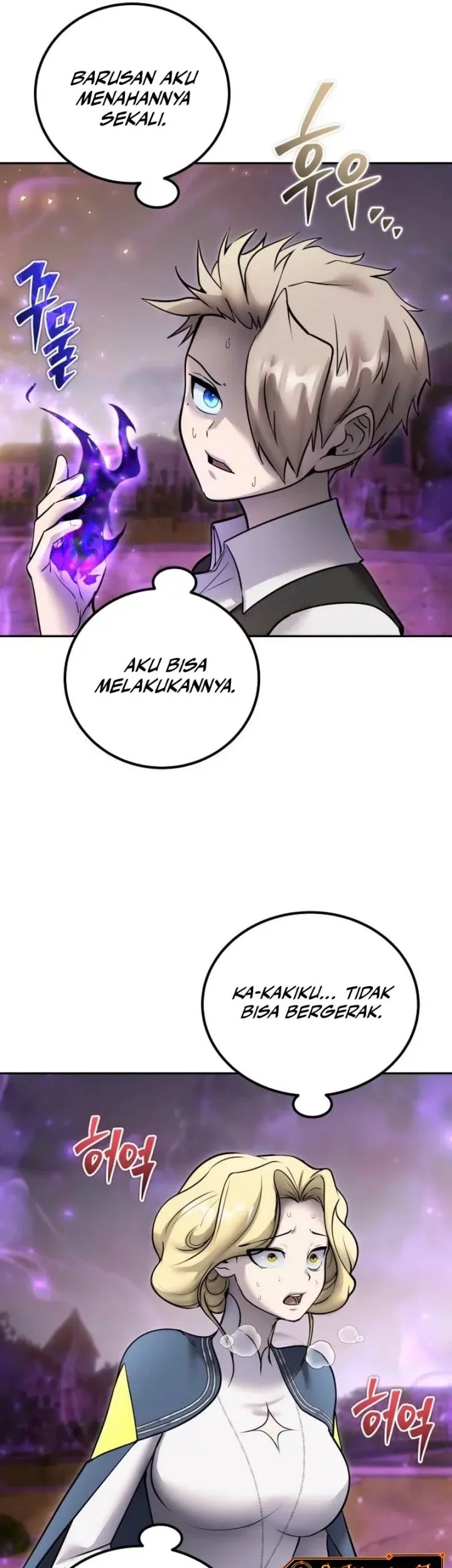 I Was More Overpowered Than The Hero, So I Hid My Power! Chapter 90 Gambar 69