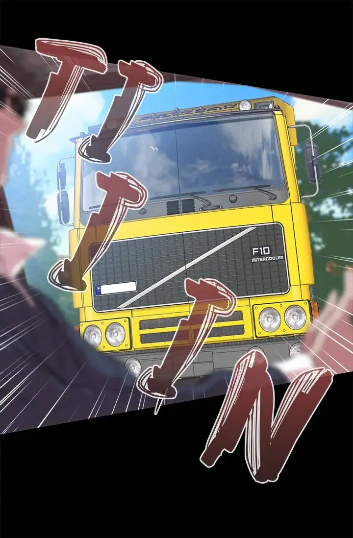 I Was Born as The Demon Lord’s Daughter Chapter 10 Gambar 3