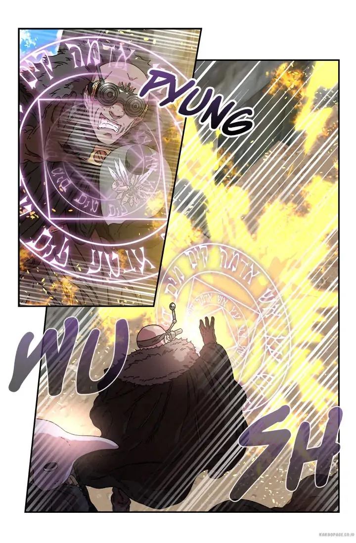 I Was Born as The Demon Lord’s Daughter Chapter 27 Gambar 31