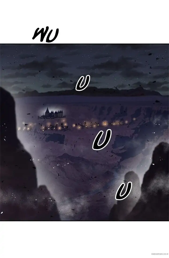 I Was Born as The Demon Lord’s Daughter Chapter 45 Gambar 35