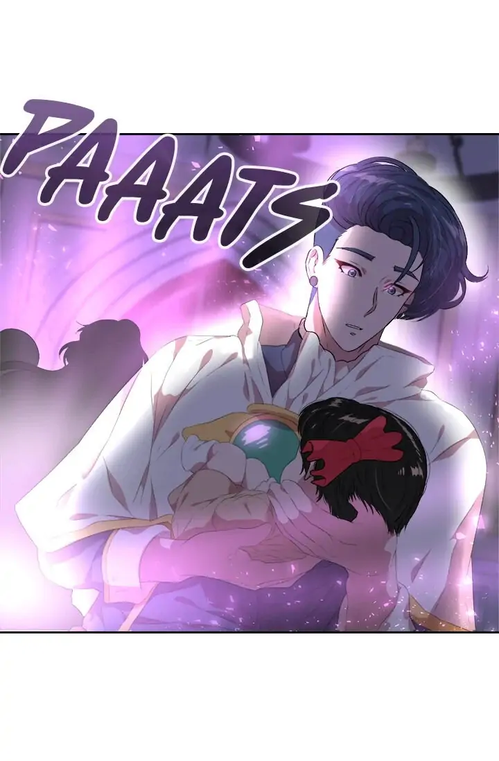 Manhwa I Was Born as The Demon Lord’s Daughter Chapter 4 gambar nomor 2