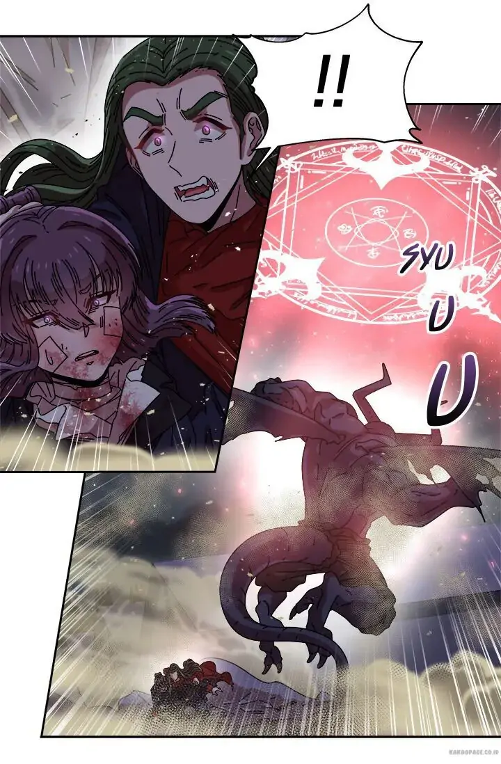 I Was Born as The Demon Lord’s Daughter Chapter 41 Gambar 16