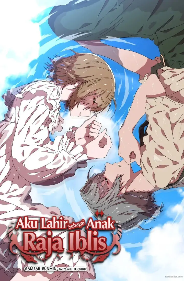 Komik I Was Born as The Demon Lord’s Daughter Chapter 56 gambar nomor 1