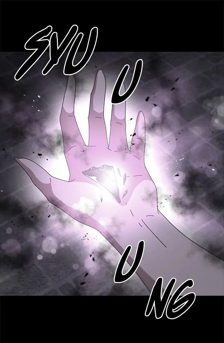 I Was Born as The Demon Lord’s Daughter Chapter 57 Gambar 49