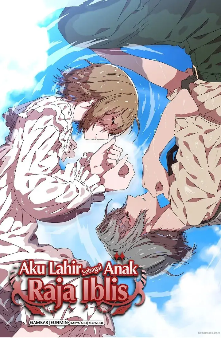 Komik I Was Born as The Demon Lord’s Daughter Chapter 58 gambar nomor 1