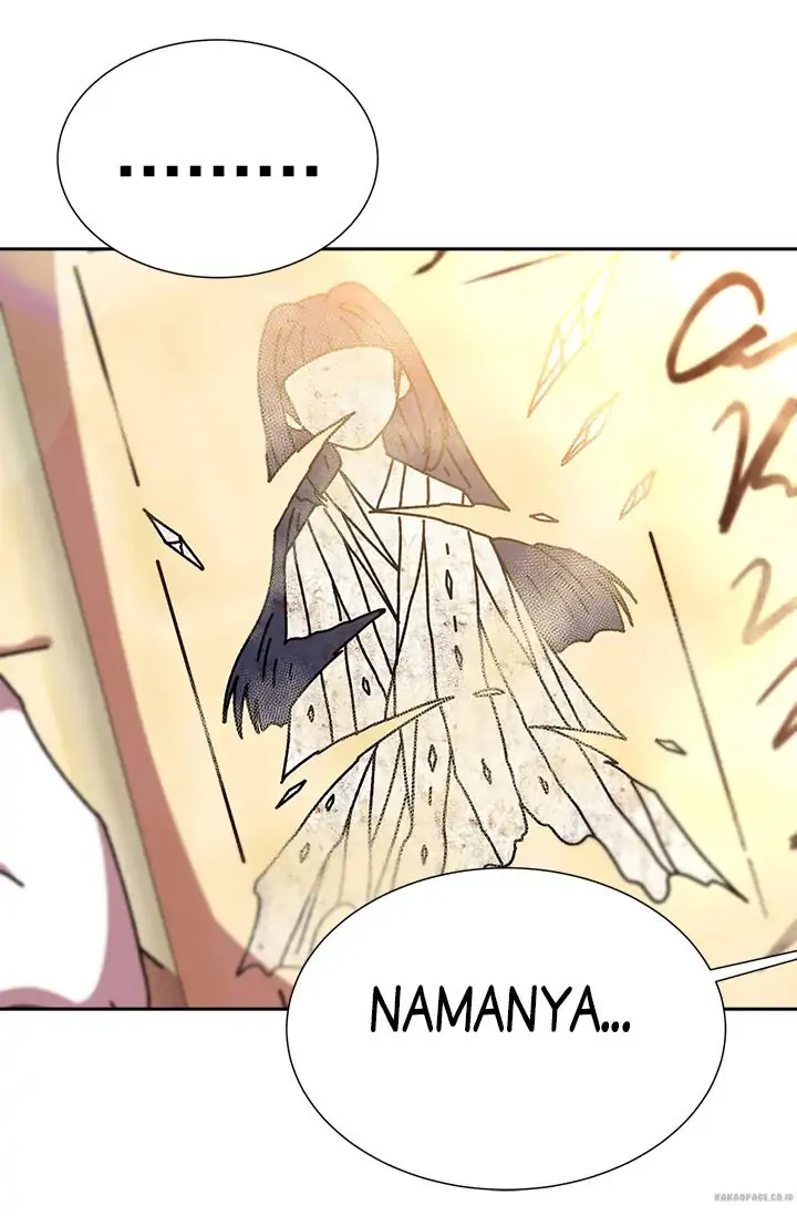 I Was Born as The Demon Lord’s Daughter Chapter 60 Gambar 50