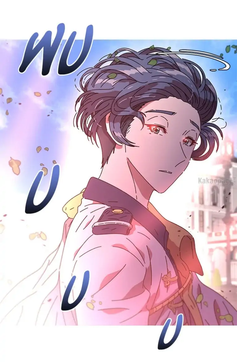 I Was Born as The Demon Lord’s Daughter Chapter 72 Gambar 4