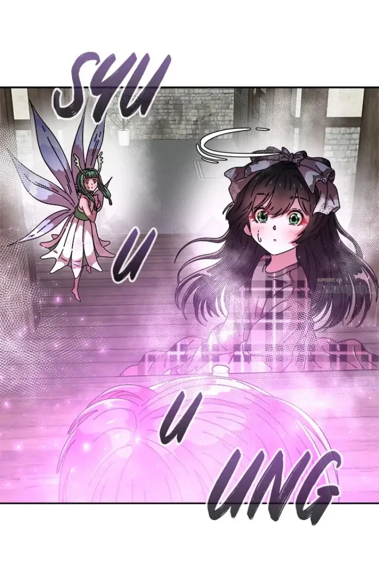 I Was Born as The Demon Lord’s Daughter Chapter 73 Gambar 4