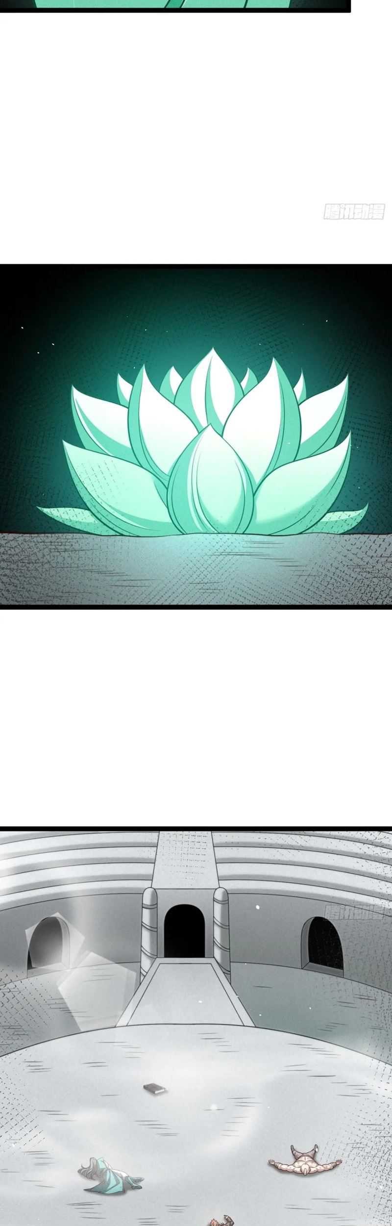 I Was Forced by the System to Become a Villain Chapter 154 Gambar 11