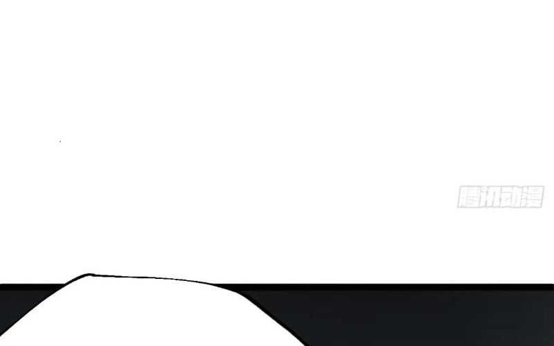 I Was Forced by the System to Become a Villain Chapter 157 Gambar 32