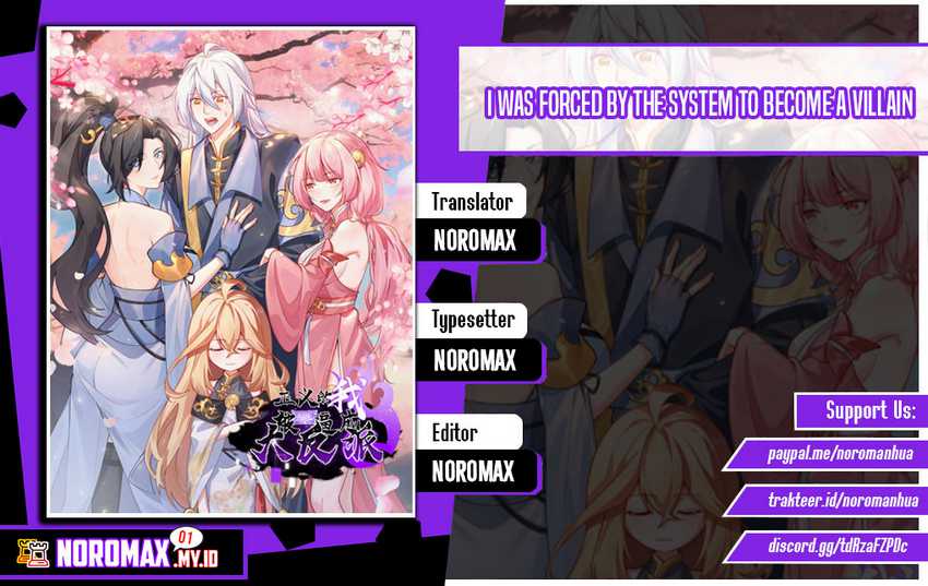 Komik I Was Forced by the System to Become a Villain Chapter 159 gambar nomor 1