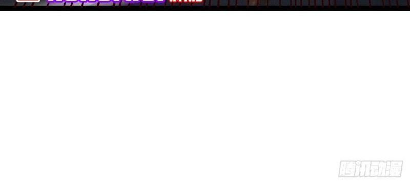 I Was Forced by the System to Become a Villain Chapter 161 Gambar 34