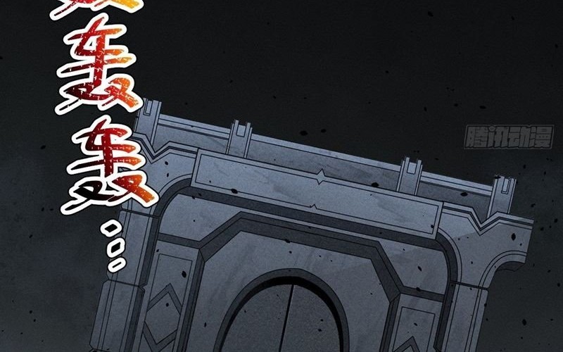 I Was Forced by the System to Become a Villain Chapter 162 Gambar 61