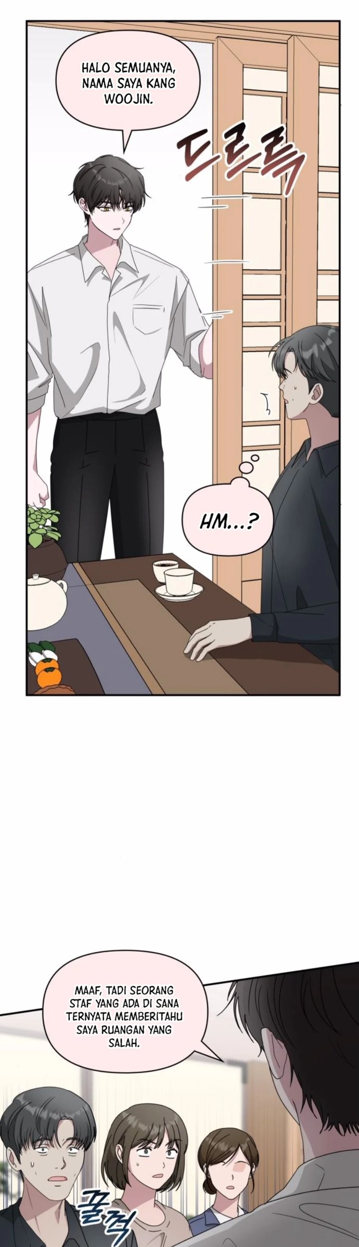 I Was Immediately Mistaken for a Monster Genius Actor Chapter 54 Gambar 5