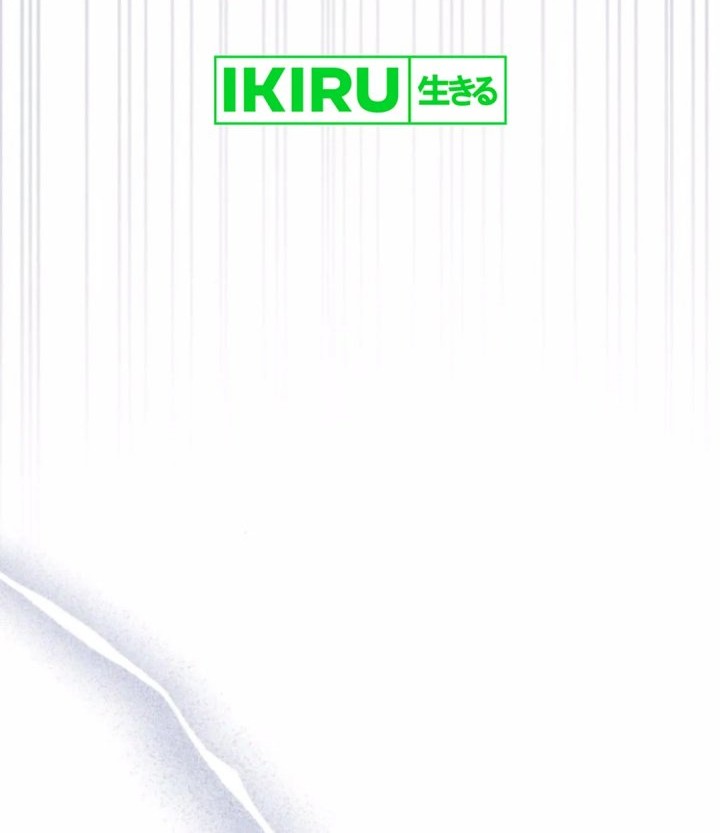 I Was Immediately Mistaken for a Monster Genius Actor Chapter 54 Gambar 28