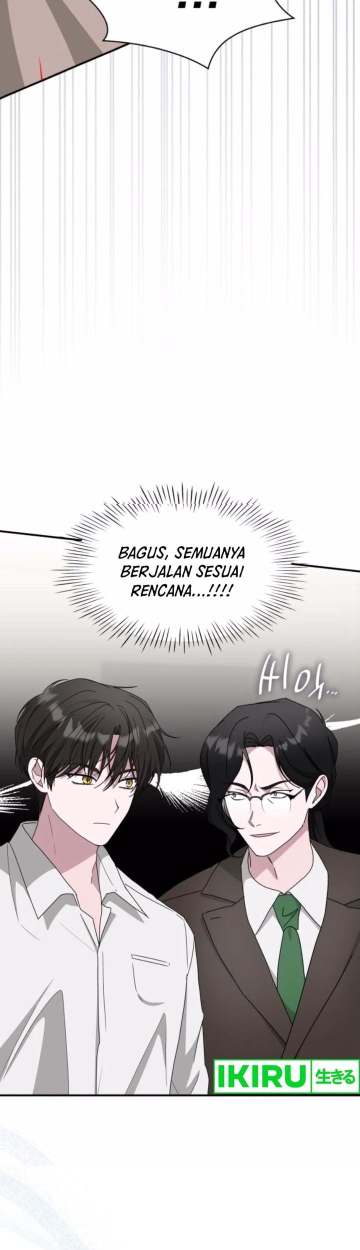 I Was Immediately Mistaken for a Monster Genius Actor Chapter 54 Gambar 33