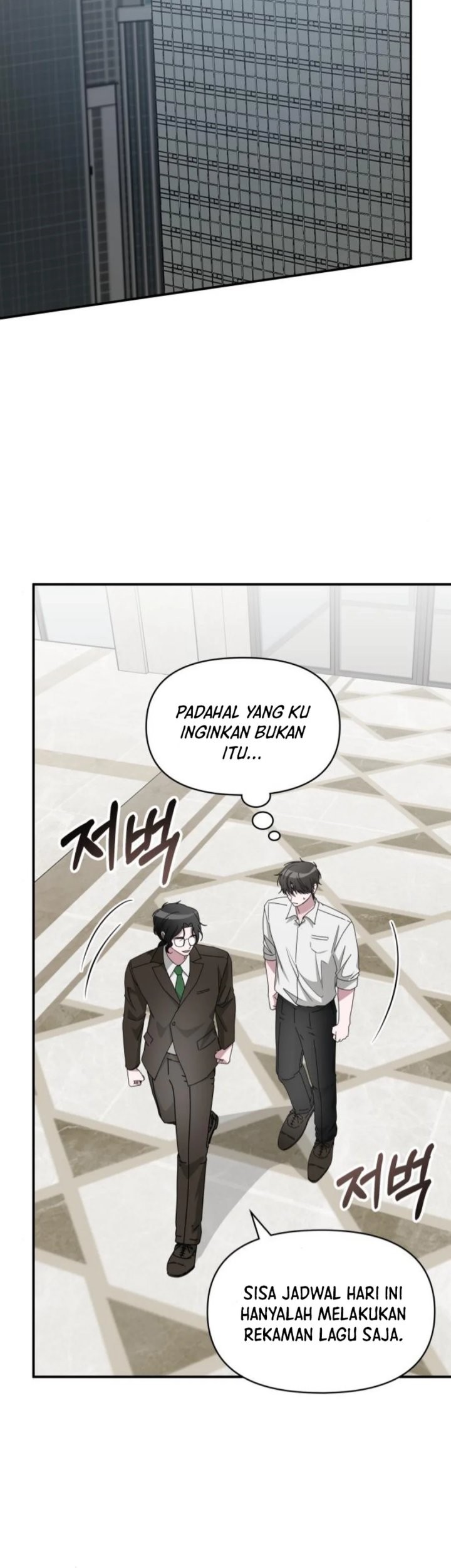 I Was Immediately Mistaken for a Monster Genius Actor Chapter 54 Gambar 37